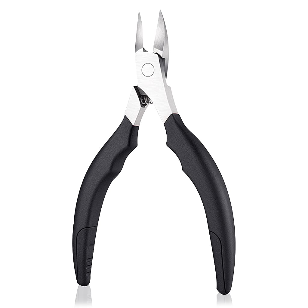 MAYCREATE Toenail Clippers for Thick Nails with 0.5mm Sharp Curved Jaws and Non‑Slip Rubber Handle | Ideal for Men and Women