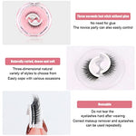 MAYCREATE® 1 Pair 3D False Eyelashes Natural Look Reusable Self-Adhesive Waterproof 10mm For Women Eye Makeup Lash 2 PCS
