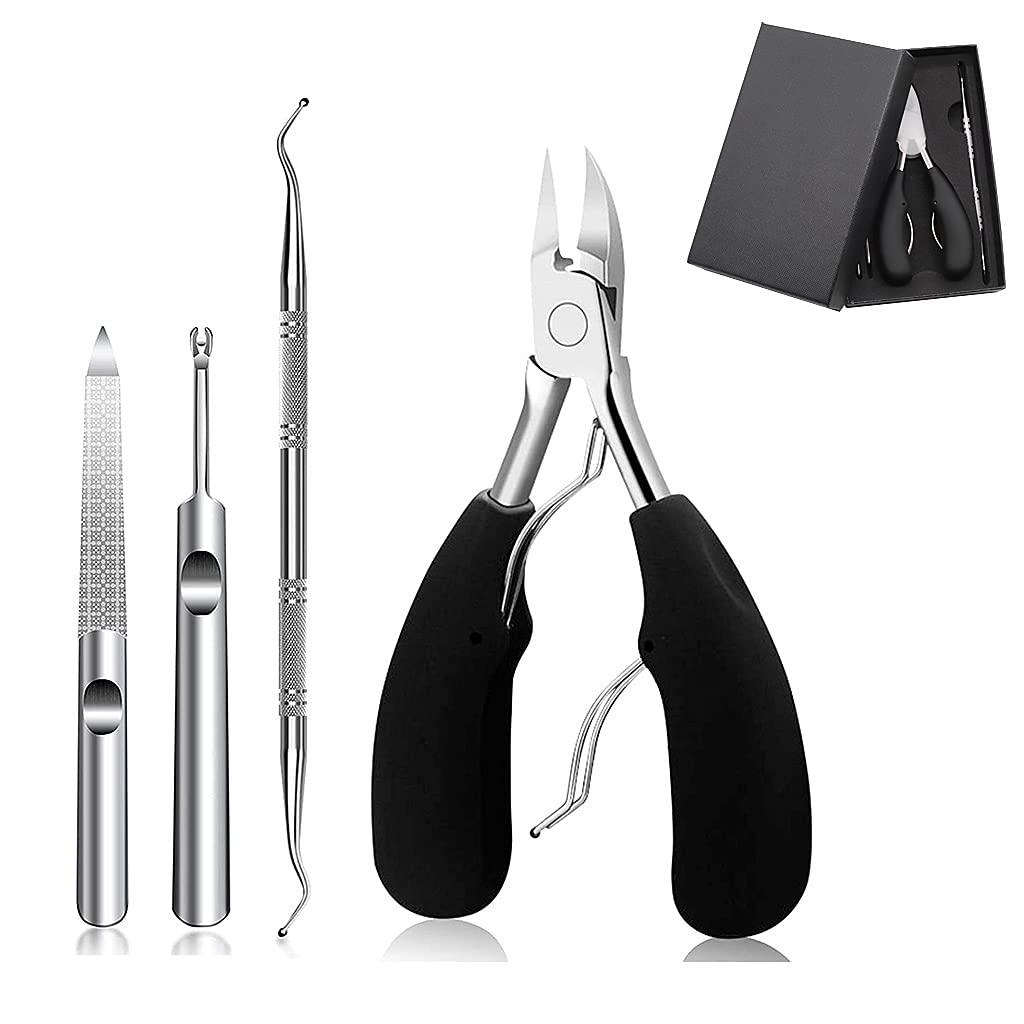 MAYCREATE Toe Nail Clipper for Ingrown or Thick Toenails with Double Spring and ABS Handle | 5PCS Stainless Steel Pedicure Kit