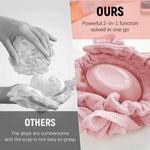 MAYCREATE Loofah Cloth for Bar Soap 2pcs 6.7×6.7 in with Double Sided Drawstring Design | Quick Dry PE and Towel Fabric
