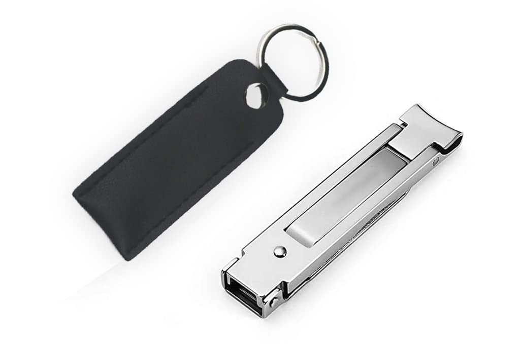 MAYCREATE Nail Clippers for Travel with 1.2×5.2 cm Foldable Design and Leather Cover | Stainless Steel Cutter with Built in Nail File