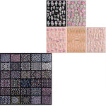 MAYCREATE® 65 Sheets Colorful Daisy Nail Art Stickers for Nail Extension Self-Adhesive Embossing Flower Nail Stickers Nail Art Embellishments DIY Nail Art Stickers