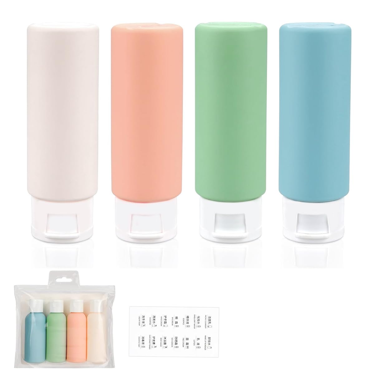 MAYCREATE Travel Bottles for Toiletries with Leak Proof Flip Lid 4pcs 60 ml Soft PE Set