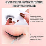 MAYCREATE® 1 Pair 3D False Eyelashes Natural Look Reusable Self-Adhesive Waterproof 10mm For Women Eye Makeup Lash 2 PCS