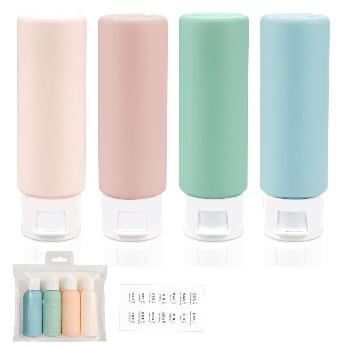 MAYCREATE Travel Bottles for Toiletries with Leak-Proof 4 in 1 Design and 50ml PP Case | Compact Refillable Set